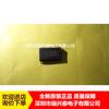 UCC2895DW UCC2895DWTR SOIC-20 chip IC conversor original em estoque mercadoria genuína