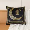 Capa de Almofada Curta de Pelúcia Personalizada com Carimbo Dourado de Lua e Estrela da Amazon, Transfronteiriça, para Sala de Estar e Quarto, Atacado