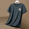 Camiseta de Seda de Gelo de Manga Curta para Homens 2026 Nova Verão Esportiva Secagem Rápida Top para Homens, Corte Justo, Versátil, Respirável Meia-Manga