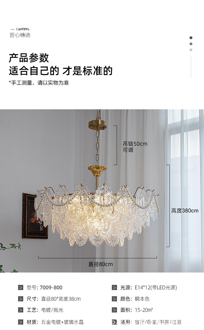 盛博-7009_11.jpg