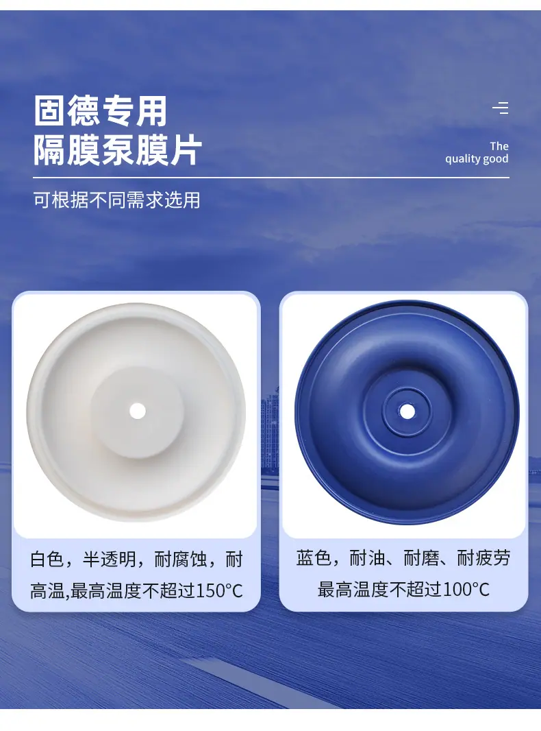 膜片详情2_04.jpg