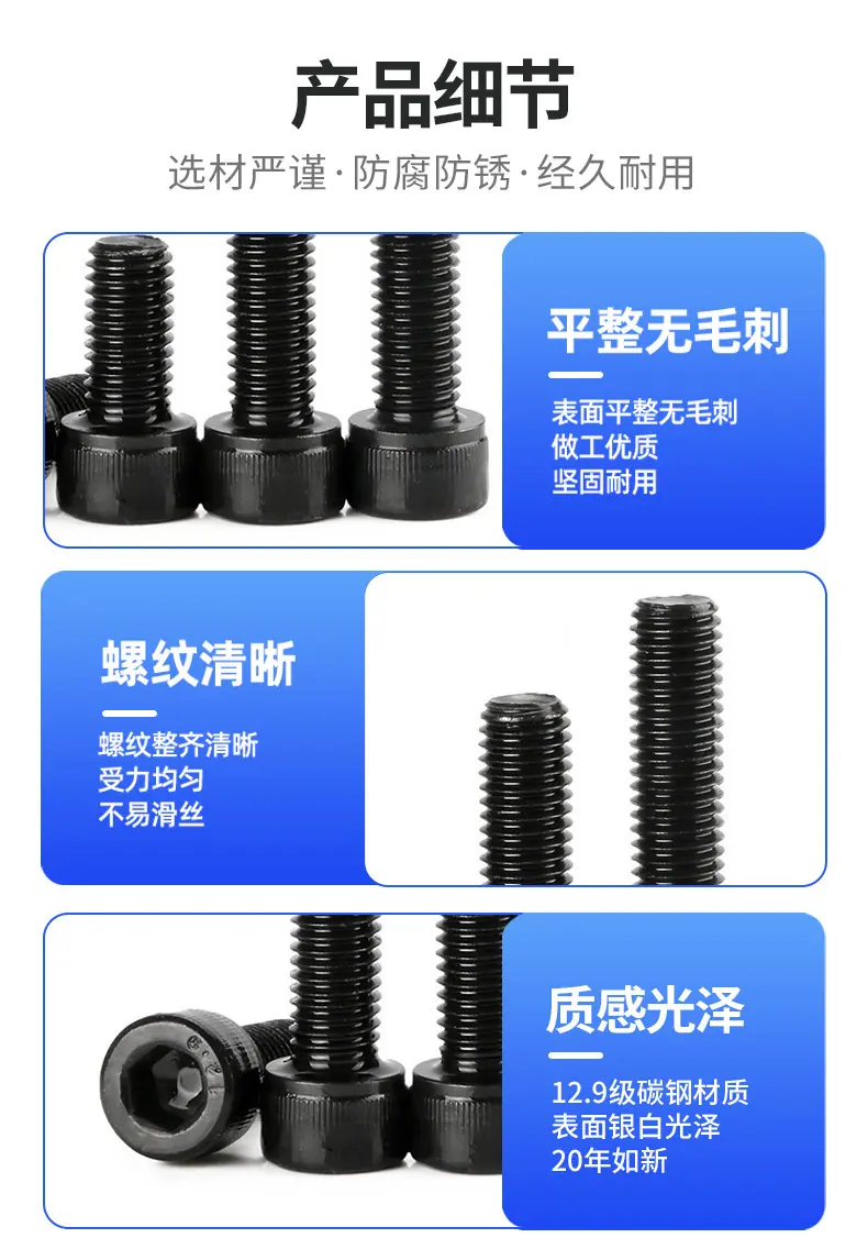 详情图片_08.jpg