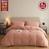 Nantong Home Textile Milk Velvet Bed Quatro peças Coral Velvet Winter Dupla face fleece-forrado Lençol Capa de edredom Roupa de cama de flanela