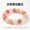 Pulsera Coleccionable de Jade Natural Huanglong para Mujer, Pulsera de Jade de Moda de Lujo Ligero, Regalo para Novia, Mejor Amiga, Mamá, Mayoreo