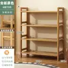 Estante de Almacenamiento Multicapa, de Pie para Cocina, Hogar, Bambú Simple Pequeño Estrecho Estantería, Estante para Snacks, Estante de Almacenamiento