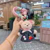 Saia Jeans de Cereja Desenho Animado Urso Carro Chaveiro Boneca de Pelúcia Criativa Decoração de Bolsa Moda Pingente Venda por Atacado