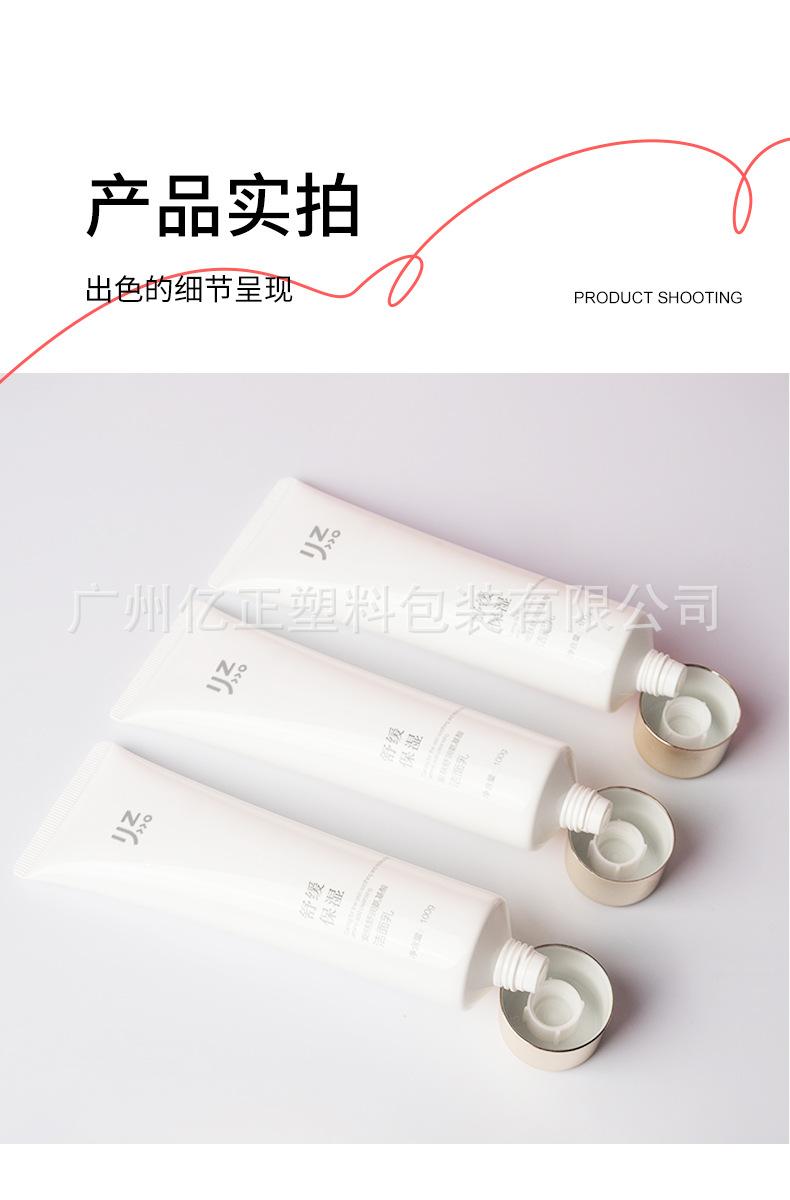 软管详情页_05.jpg