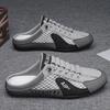 Processamento Customizado Masculino Verão Meia Arrastão Malha Respirável Slip-On Exterior Preguiçoso Sapatos Mais Fáceis de Combinar Xadrez Bolinhas Sapatos