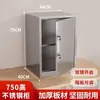 Armário baixo de aço inoxidável, armário para aditivos alimentares, pequeno armário de armazenamento para fábrica e hotel, armário para armazenamento de amostras, armário de porta única com fechadura