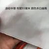 Tecido branco cru poliéster algodão mistura fibra química barata tecido branco tecido de caimento tecido tie-dye tecido vermelho brilhante tecido colorido