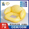 Anillo Asiento Flotante Inflable Amarillo Personalizado OEM Asiento Rider con Reposabrazos Material de PVC Ecológico
