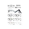 Gafas de Montura de Silicona TR90 Blanca de Cuello Plano Calle Frita Elogios Luz Plana Yan Sencillo Transfronterizo Comercio Exterior Erudito Xueba 25010
