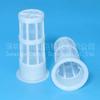 Filtro de Combustible Gigante Jinshan 2050471140 205-04-71140