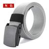 Suministro de fábrica cinturón de nailon creativo casual hebilla simple sin metal cinturón de lona grueso venta al por mayor por lotes