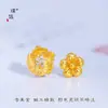 Acessórios DIY Tradicionais Banhados a Ouro com Forte Retenção de Cor: Contas de Buda, Contas Ufo, Contas de Lingote, Fragmentos de Ouro, Miçangas Espaçadoras e Peças Decorativas