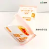 Bolsas de papel kraft coloridas para regalo, bolsas de mano, bolsas para llevar de té de leche, bolsas personalizadas al por mayor para Año Nuevo