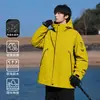 Chaqueta de asalto transfronteriza estilo primavera y otoño impermeable cortavientos para exteriores top otoño e invierno estilo Hong Kong chaqueta deportiva para hombre
