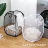 Cesta para Ropa Manchada Cesta de Almacenamiento para Ropa Sucia Cesta Plegable para Almacenamiento de Lavandería para el Hogar Cesta Grande para Ropa y Juguetes Cesta para Ropa Sucia