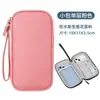 Bolsa de Papelaria para Lápis de Grande Capacidade com Camada Dupla Alto Valor de Cor Caixa de Material Escolar para Ensino Médio Aluno do Ensino Fundamental Estilo Ins Simples Resistente à Sujeira Bolsa para Lápis