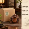 Fabricante de Yiwu ofrece figuras de sapo dorado con veta de madera, decoraciones creativas para escritorio y mesa de café, y figuritas pequeñas para atraer la riqueza, disponibles para venta al por mayor