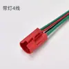 Interruptor de botão de metal 16MM com luz, rearme automático, anel de travamento automático à prova d'água, Padrão de Energia