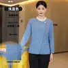 Uniformes de Limpeza para Quartos de Hóspedes de Hotéis de Luxo Outono/Inverno Manga Longa Unissex Shopping Administração de Propriedades Bancárias Roupa de Trabalho de Faxineira de Comunidade