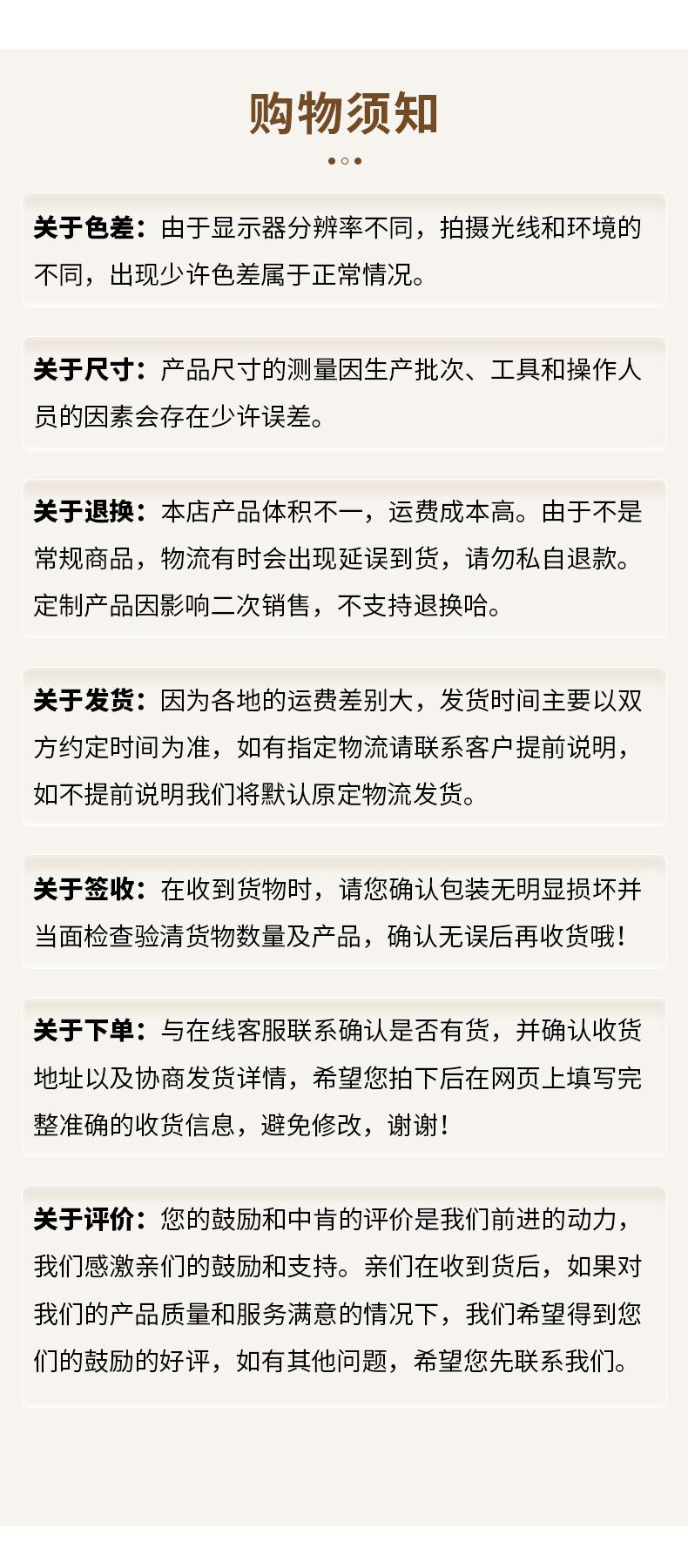 详情诸暨市绿野纺织服饰有限公司_11