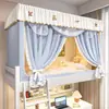 Cortina Mosquitera Fuerte Opaca para Dormitorio Estudiantil Cortina de Cama Integrada Todo Incluido Habitación Individual Cama Individual Litera Cortina Universal Bloqueadora Faldón de Cama
