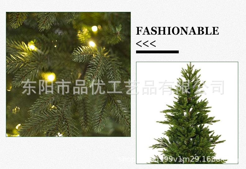 第二版详情_09.jpg