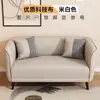 Sofá para sala de estar para apartamentos pequeños, tela resistente a los arañazos de gatos, de dos plazas, de tres plazas, adecuado para propiedades de alquiler, diseño simple, dormitorio, tienda de ropa, área de descanso, sofá pequeño