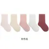 Calcetines para Bebé Estilo Primavera y Otoño Color Sólido Algodón Clase A Calcetines para Niños y Niñas Sin Costuras 10A Antibacterianos Estilo Estudiante Universitario Calcetines de Media Pantorrilla