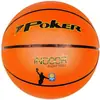 Bola de Basquete 7.0 Laranja para Quadra