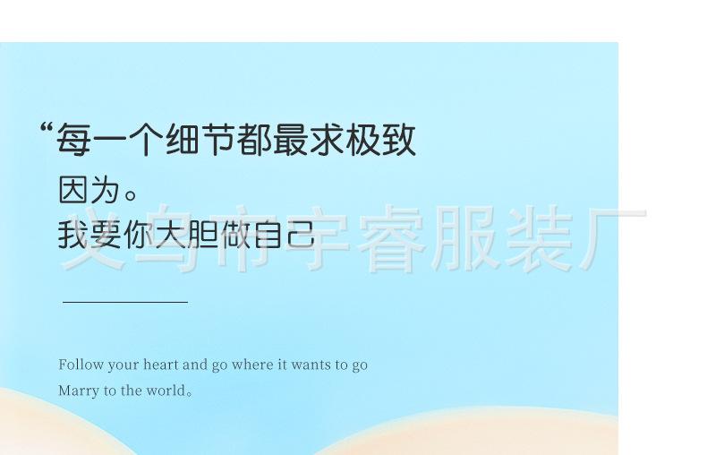 肉色乳贴_23.jpg