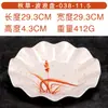 Prato Grama de Outono Louça de Melamina Imitação de Porcelana Prato Redondo Prato de Plástico Prato de Jantar Renda Redonda Prato de Servir Prato Plano de Melamina