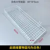 Malla de Alambre Malla Metálica Estante Colgante de Malla para Supermercado Estante de Exhibición de Malla de Hierro Blanco Pieza de Malla de Alambre Colgante de Pared Al por Mayor