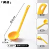 Cuchara de Melamina A5, Cuchara para Sopa, Cuchara con Forma de Caparazón de Tortuga para Hot Pot Picante, Cuchara con Mango Largo y Cabeza Redonda Tipo Caparazón de Tortuga, Cuchara para Sopa, Fideos de Arroz para Uso Comercial