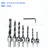 Conjunto de 7 Peças de Brocas Escareadoras de Madeira de Três Pontas, Brocas Escareadoras de Posicionamento Ajustável, Broca Escareadora de Madeira de Aço Rápido