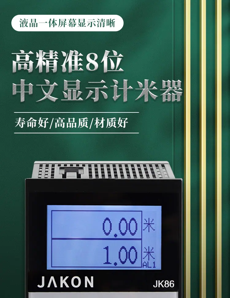 详情图片_01.jpg