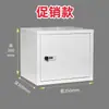 Gabinete de Seguridad Pequeño de Acero con Cerradura Electrónica de Contraseña por Huella Dactilar, Gabinete de Almacenamiento de Datos para Oficina, Caja Fuerte Financiera