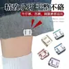 Pinzas para Dobladillo de Pantalón Anti-Arrastre, Acortador de Dobladillo de Pantalón Invisible sin Costura, Puños Anti-Arrastre para Pantalones Largos