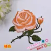Nuevo bordado estilo chino ropa accesorios para vestidos DIY parche de tela decorativo parche de tela aplique H1027# flor caliente
