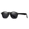Gafas de Sol Polarizadas Tipo Pin de Nuevo Estilo 2026, Gafas de Sol de Gama Alta, Monturas Cuadradas y Redondas Retro Transfronterizas Europeas y Americanas, Protección UV