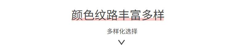 PVC反光晶格片反光片材