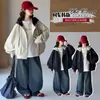 Abrigo de Otoño para Niñas 2026 Nueva Chaqueta de Moda Tendencia para Niños Mayores, Cortavientos de Primavera y Otoño, Ropa de Abrigo para Niños