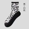 Primavera y Verano Nuevo Estilo Moda Japonesa Transpirable Medias de Cristal Seda Cristal Calcetines de Mujer Fabricante Venta Directa al por Mayor Alta Elasticidad y Suaves