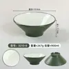 Tigela Cônica de Melamina Imitando Porcelana, Bicolor, com Borda Grossa, para Lojas de Macarrão, Adequada para Hot Pot Picante, Ramen, Tigelas de Arroz com Pés de Porco, Uso Comercial