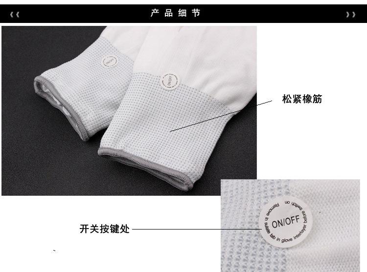 厂家生产七彩闪光变色发光手套舞台助威炫酷led手套