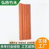 Palos Redondos de Madera Maciza Hechos a Medida por el Fabricante, Palos Decorativos de Madera Redonda de Palo de Rosa Rojo, Material para DIY, Palos Redondos de Madera para Colgar Ropa, Palos de Yoga, Palos Redondos