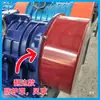 Tapa Protectora Motor de Vibración Parabrisas Yzso Borde Recto Vb Brida Carcasa Protectora Rojo-Naranja Estampado Hierro Redondo Cubierta Antipolvo