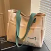 Nova Bolsa de Mão Grande Capacidade para o Dia a Dia 2026, Bolsa Tote Elegante e Versátil, Bolsa de Ombro Estética de Alto Valor para o Escritório